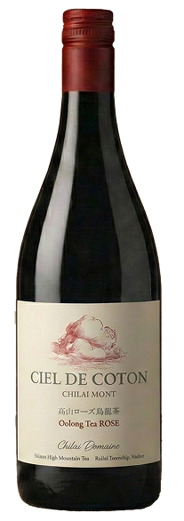 CIEL DE COTON ROSE ボトル